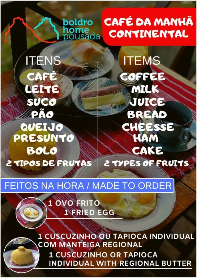 Pousada Boldro Home Fernando de Noronha Luaran gambar